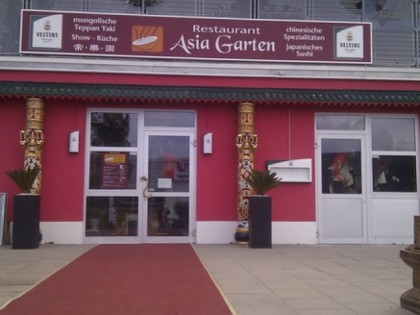 Foto: Asia Garten Buffet